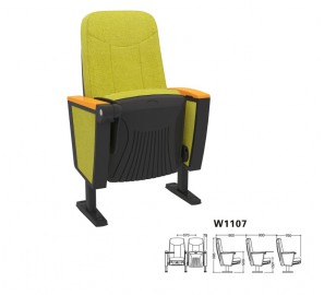 כיסא אודיטוריום דגם W1107